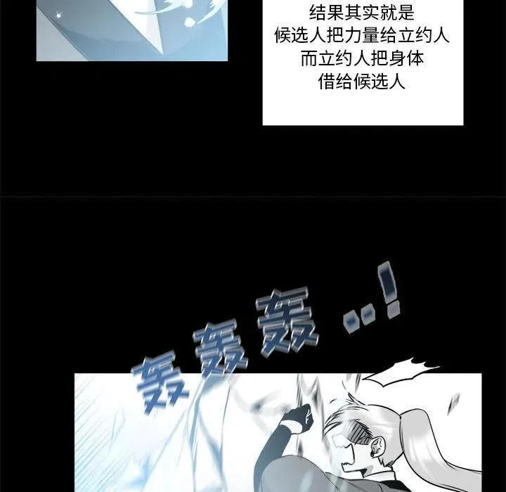 11 第11页