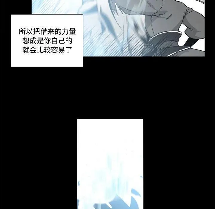 11 第12页