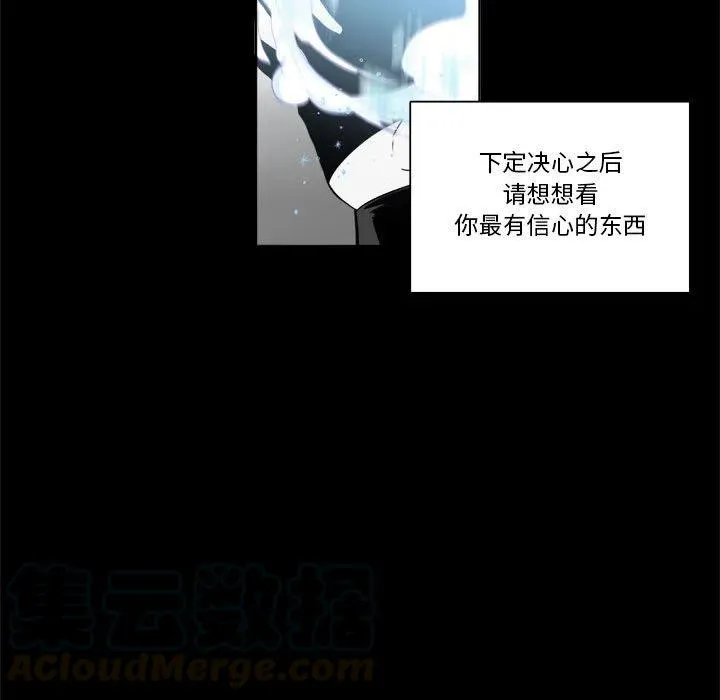 11 第13页