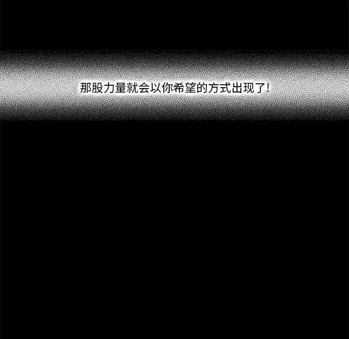 11 第15页