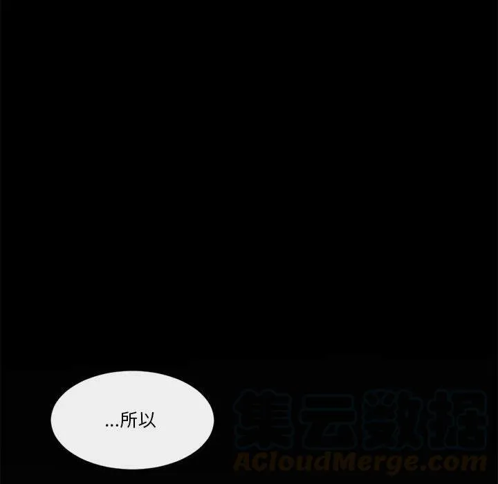 11 第16页