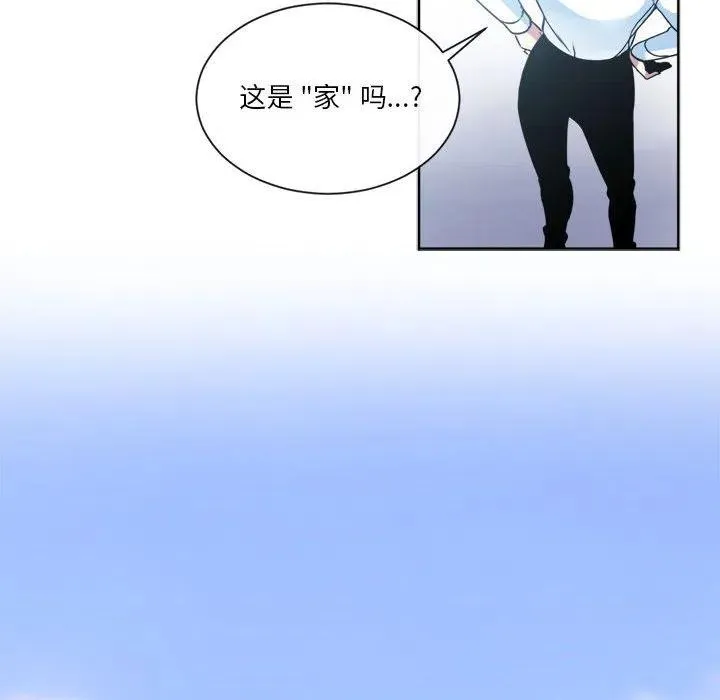 11 第18页
