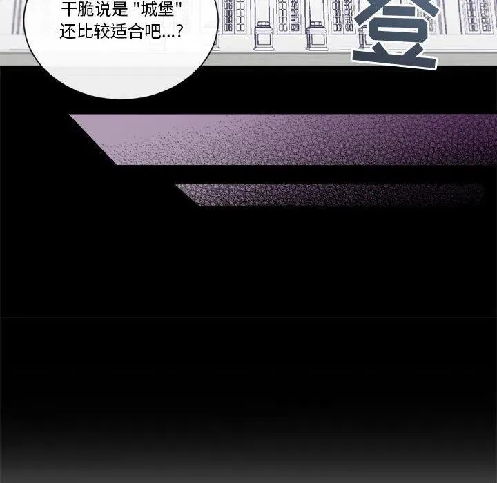 11 第20页