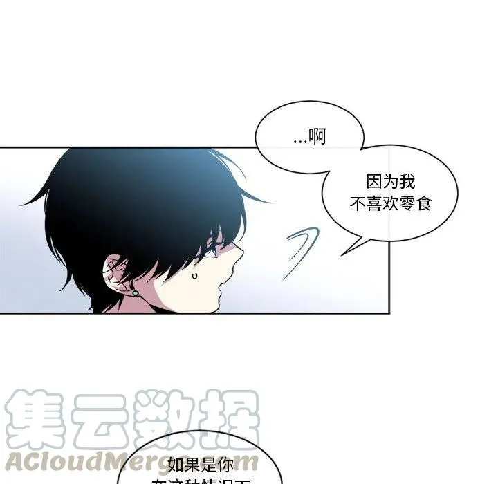 11 第22页