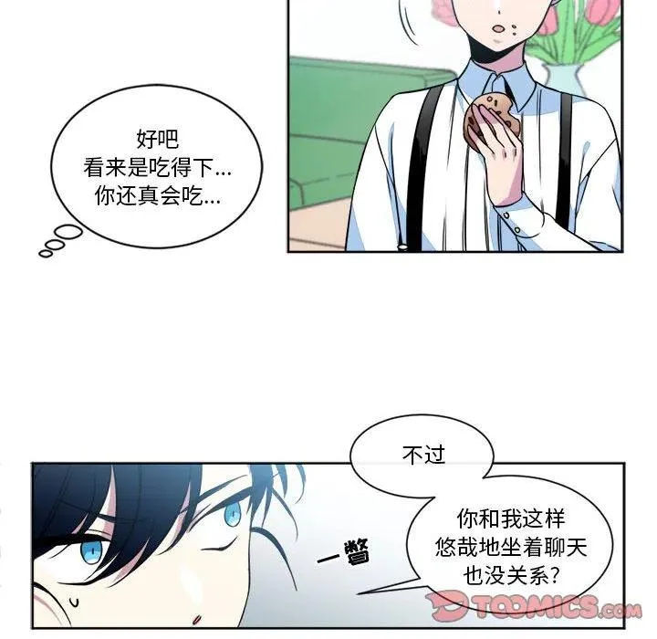 11 第24页