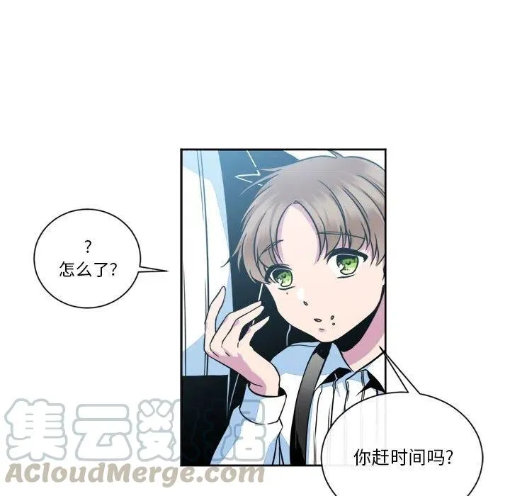 11 第25页