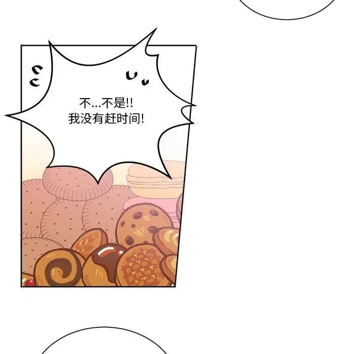 11 第26页