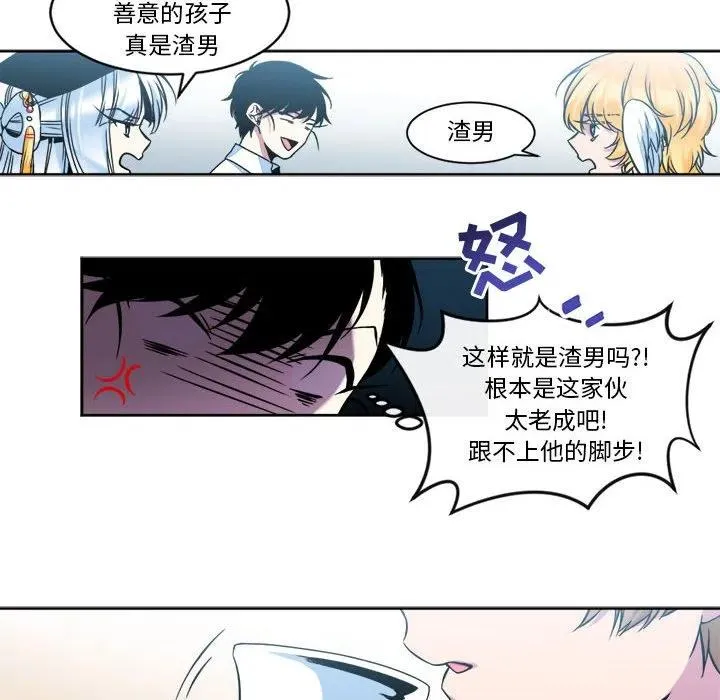 11 第30页