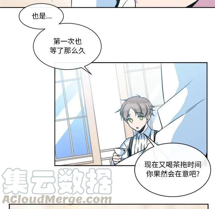11 第31页