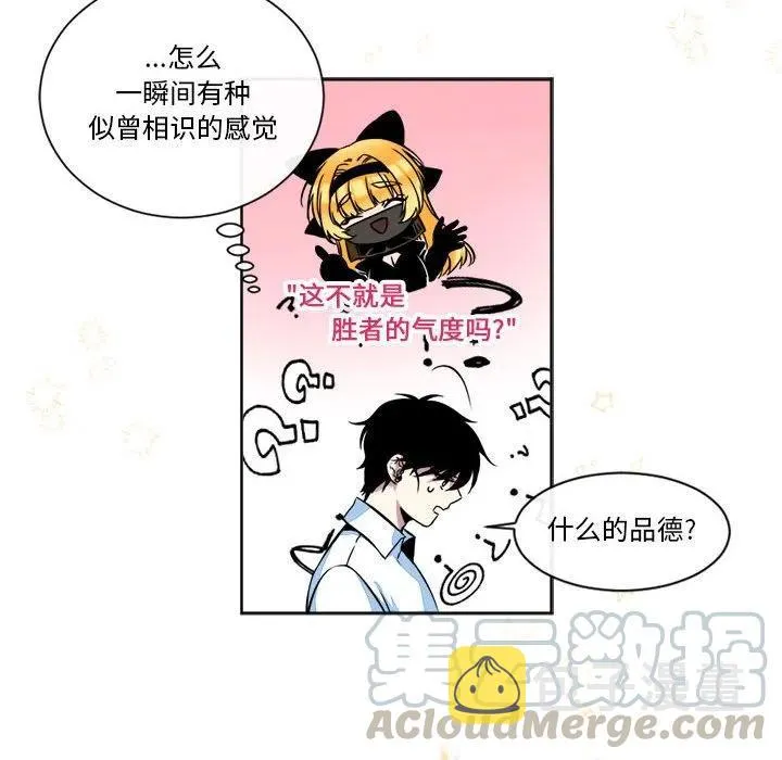11 第34页