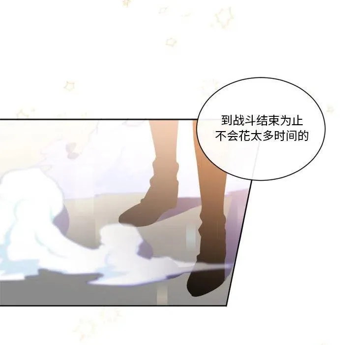11 第36页