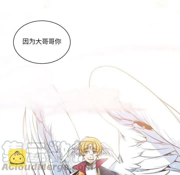 11 第37页
