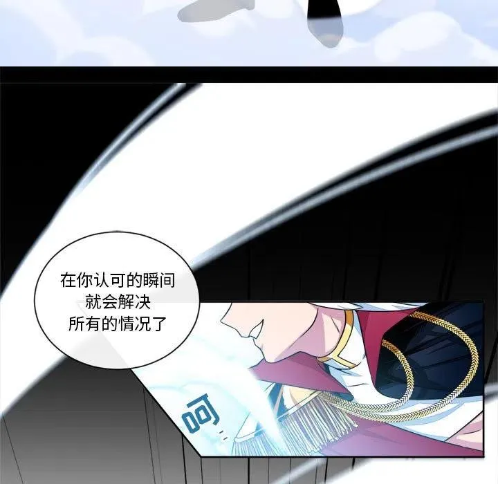11 第39页