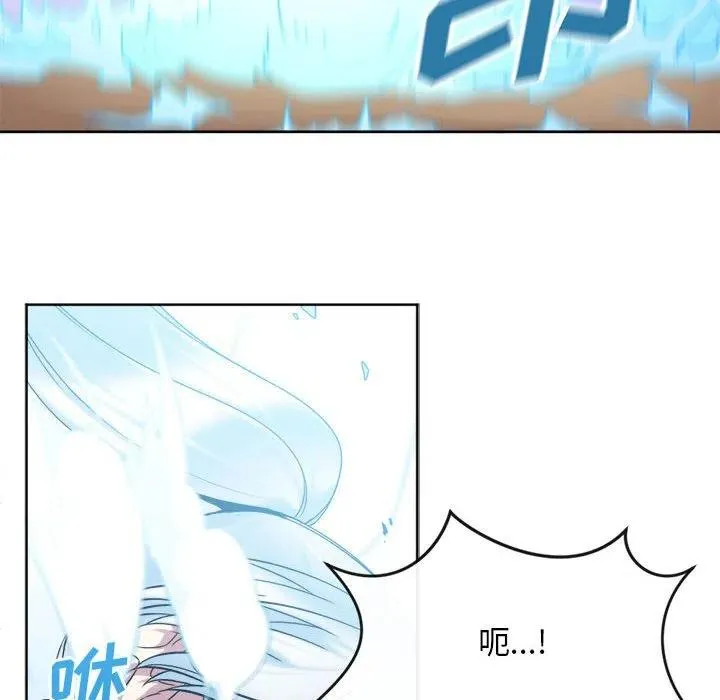 11 第42页