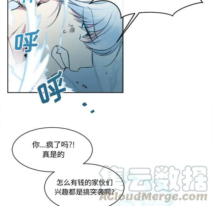 11 第43页