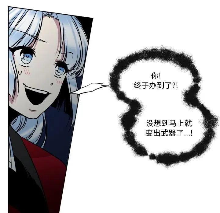 11 第45页