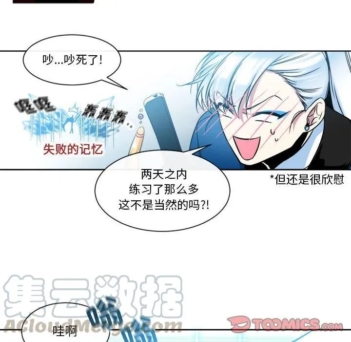 11 第46页
