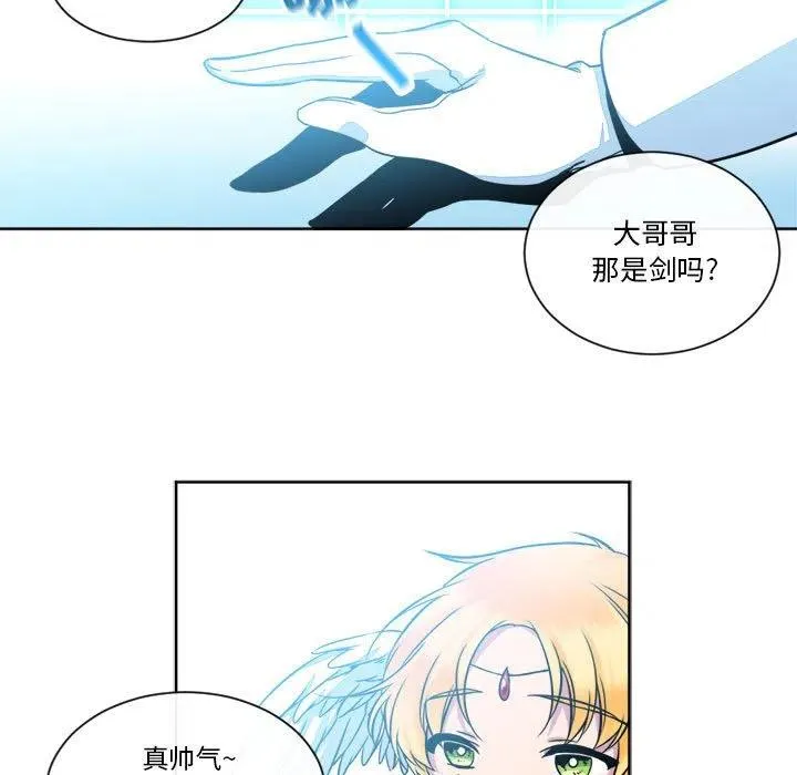 11 第47页
