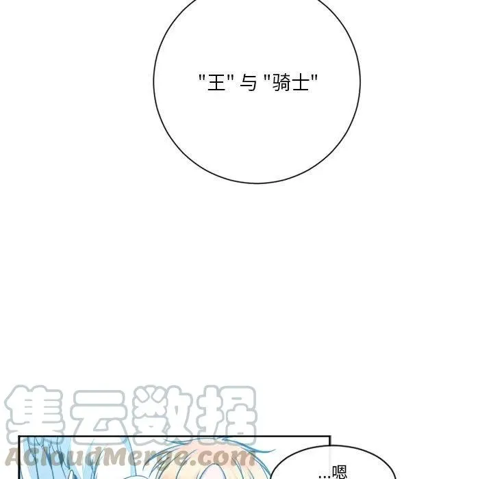 11 第49页