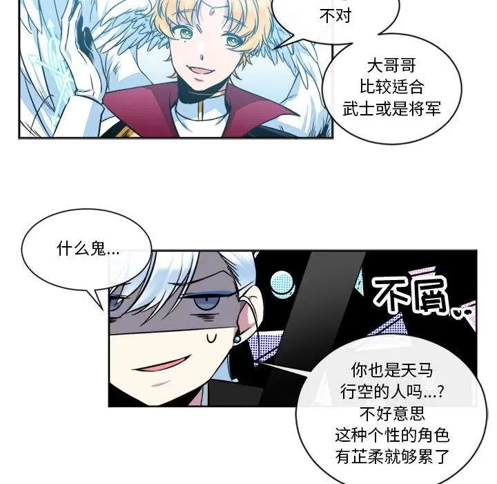 11 第50页