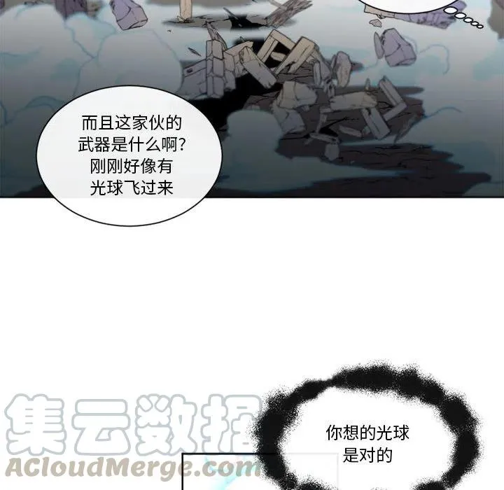 11 第52页