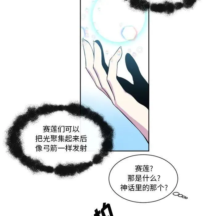 11 第53页