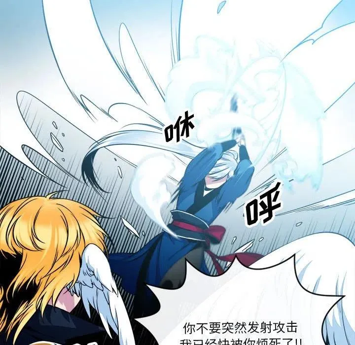 11 第56页