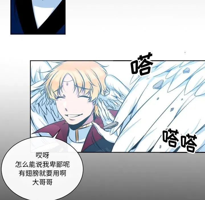 11 第60页