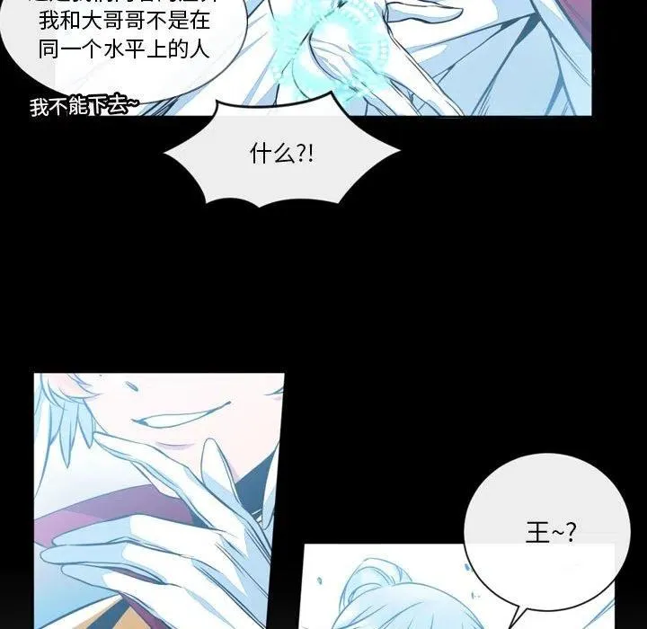 11 第62页
