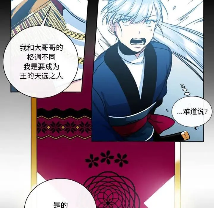 11 第63页