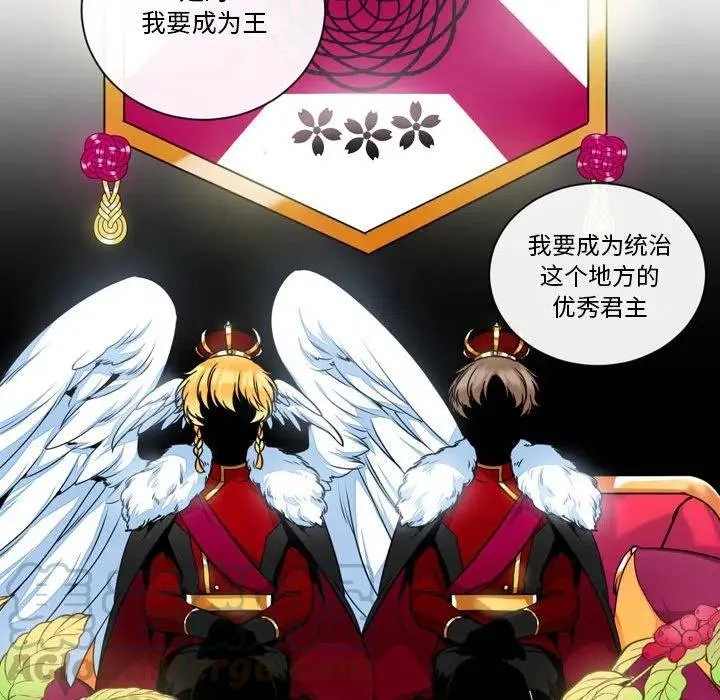 11 第64页