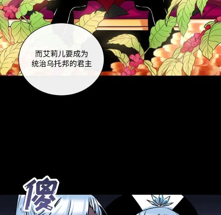 11 第65页