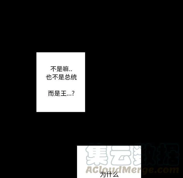 11 第67页