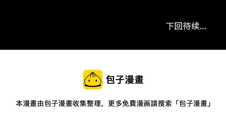 11 第69页