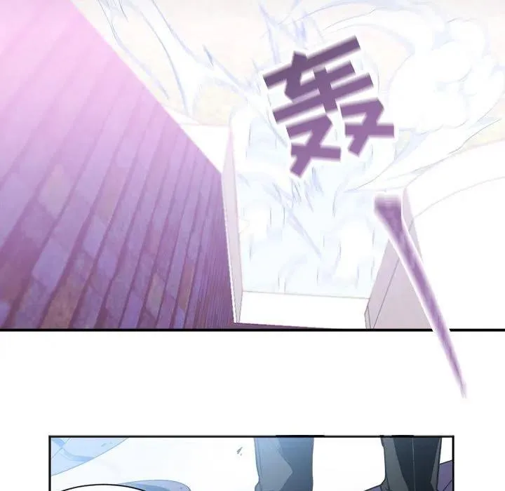 12 第5页