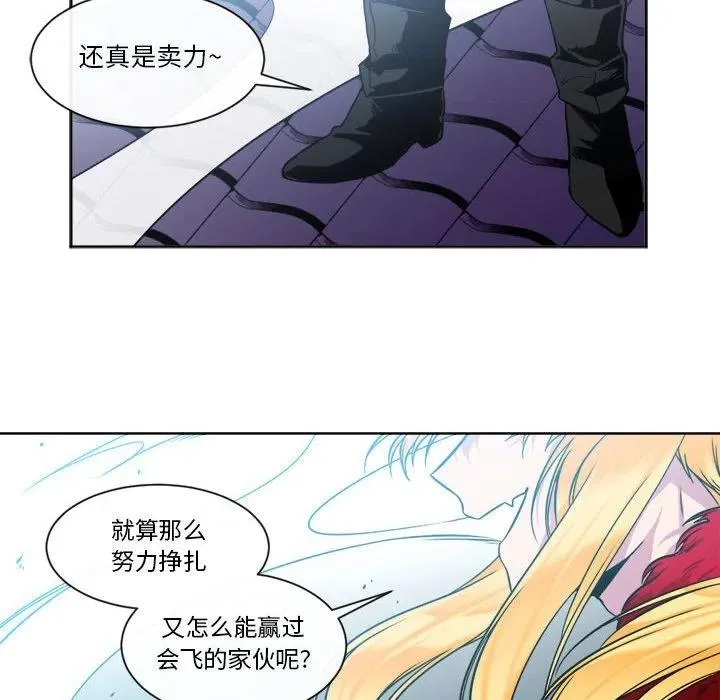12 第6页