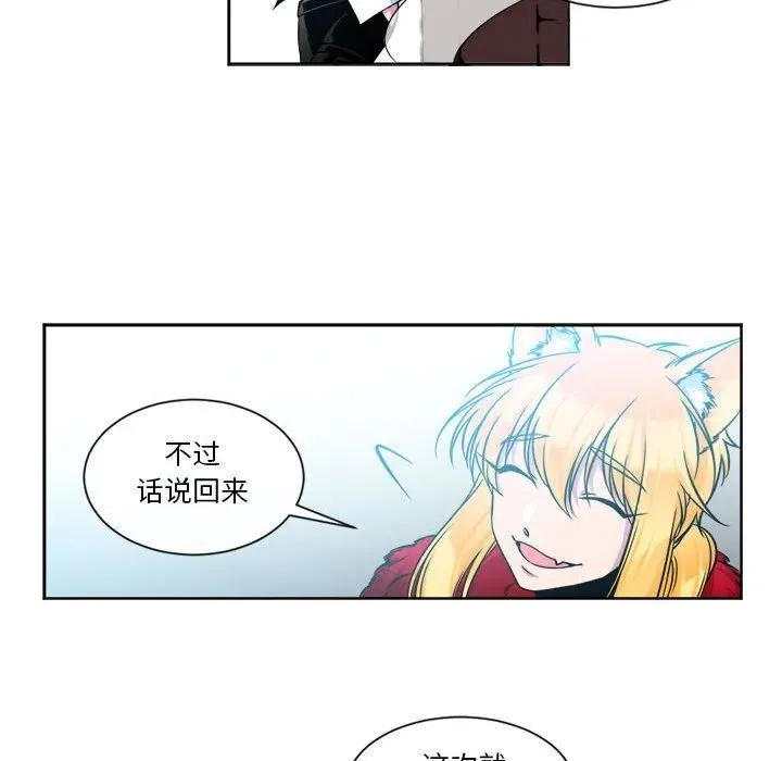 12 第8页