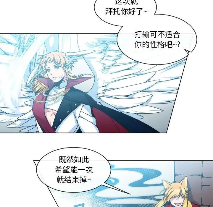 12 第9页