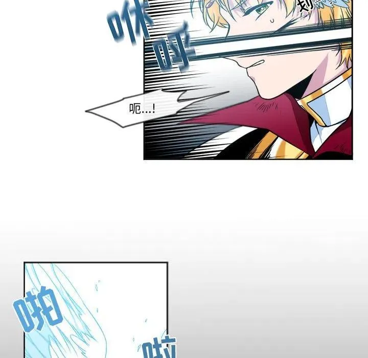 12 第12页