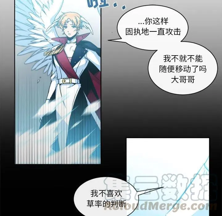 12 第13页