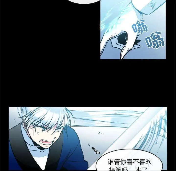12 第14页