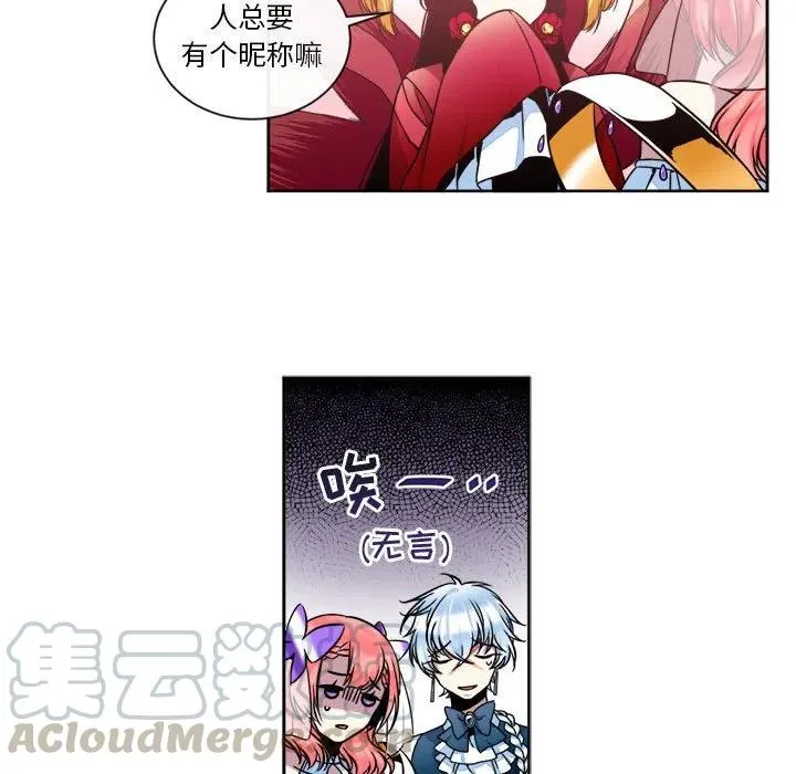 12 第22页