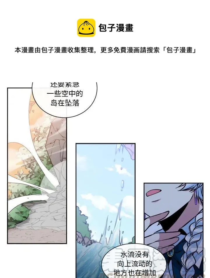 12 第25页