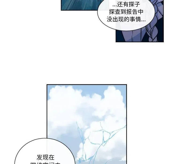12 第26页