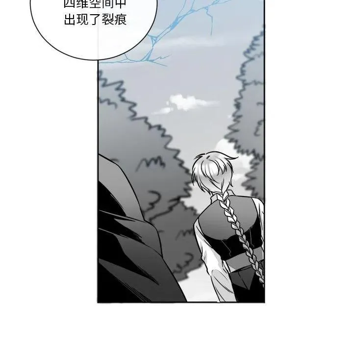 12 第27页
