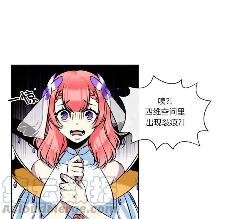 12 第28页