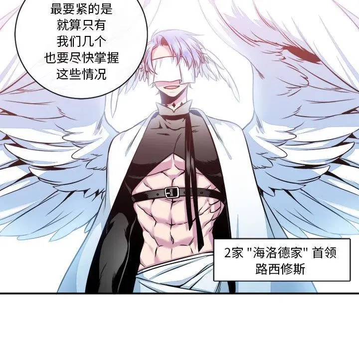 12 第32页