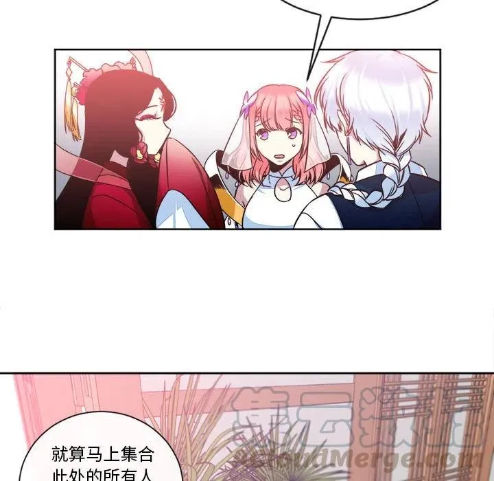 12 第34页