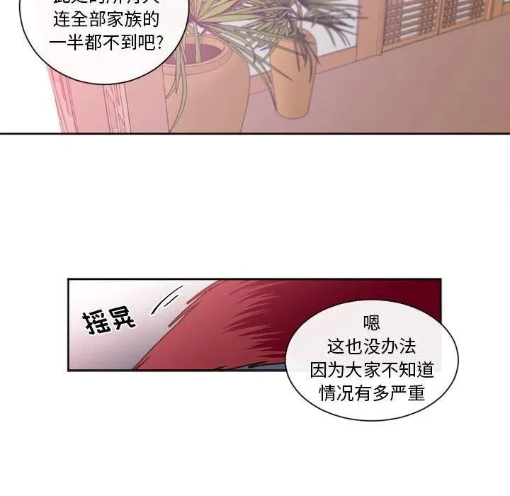12 第35页