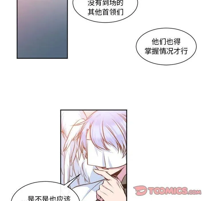 12 第39页
